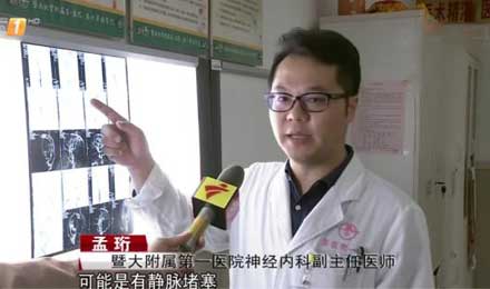 大学生双十一深夜血拼后手抖引发癫痫 网友：贫穷使我健康