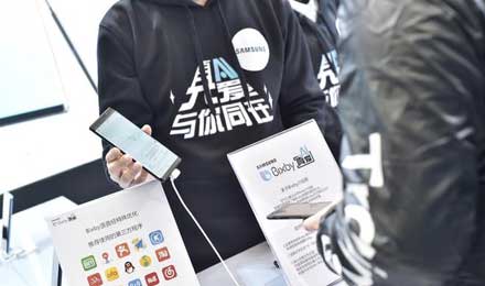 从语音到人工智能 Bixby如何改写人机交互方式