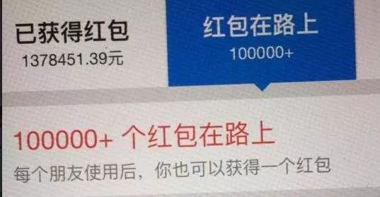 马化腾回忆录：和马云价格战一天亏4000万不敢收手