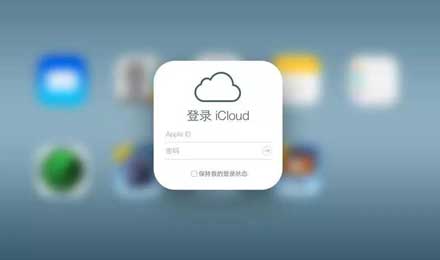 iCloud 为啥“踢开”微软，拥抱谷歌？