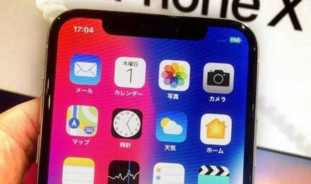 iOS 11沦陷，美执法部门已能破解几乎所有iPhone