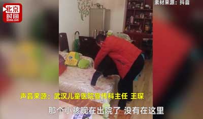 抖音回应“父亲失手致女婴脊椎受损”：将上线风险提示系统