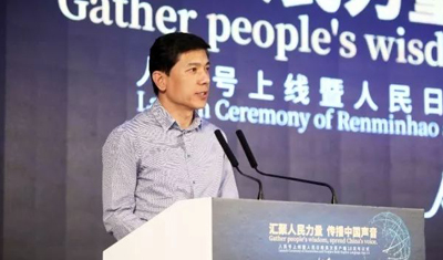 李彦宏去人民日报了，是拜山头还是搞事情？