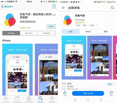 小扎对中国市场的十年情结：Facebook 在华成立独资公司