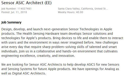 招聘“泄密”：苹果在开发处理健康数据芯片