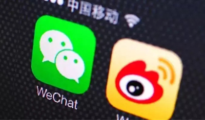 谁在盗用我的微博、微信和 QQ？！