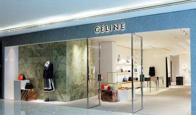 改朝换代的 Celine 突然宣布：中止开启不久的电商业务！