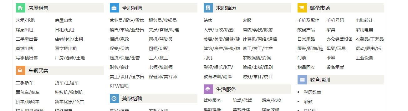 1537328411729585.jpg 未标题-2.jpg