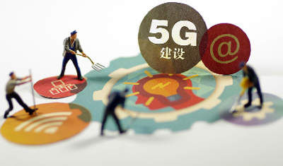 寒冬难熬！设备商期待5G早日“开仓放粮”