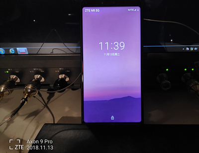 中兴通讯5G终端商用新进展：实现5G“呼叫、上网、聊微信”