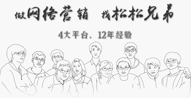 1545014595392240.jpg 201601081452257874954646.jpg