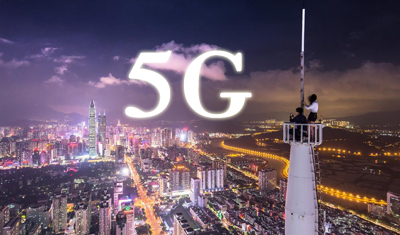 深圳将率先开展5G商用试点