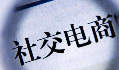 渠道下沉，京东超新星计划实现“赠人玫瑰手留余香”