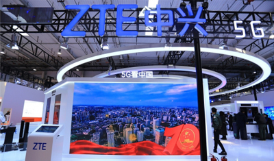 中兴5G终端“全家福”亮相世界5G大会布局万物互联