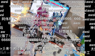 “AWSL”什么意思？有没有觉得自己离年轻人远了呢？