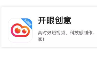 QQ截图20200224103620.png