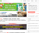 兜得慧