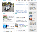 苏州都市网