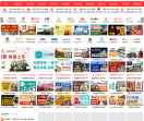 好315