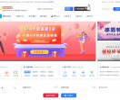 精品源码网