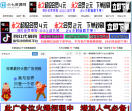小七资源网