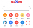 夸克导航