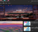 创业互助吧