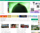 憨鼠社区