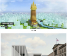 建筑学院