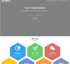 太仓外卖网