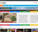 破解版游戏