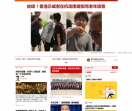观察者
