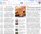 华夏经纬网站