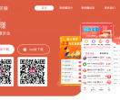 赏帮赚APP下载官网