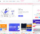 织音资源网