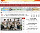 天津视窗