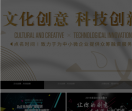 点名时间