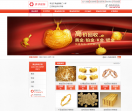 深圳梦详银饰