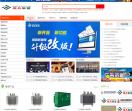 模具联盟网