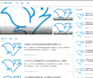 华奇遇网