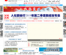 中国劳动保障新闻网