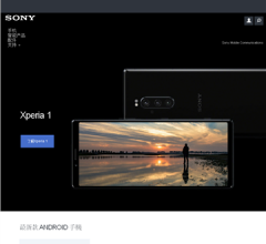 索尼XPERIA（中国）