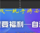 软吧下载吧手机版