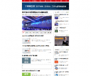 中国外包网