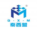 薄壁不锈钢水管厂家