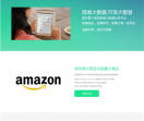 米库网