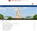南京晓庄学院网站