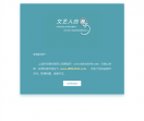 东方票务网