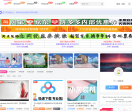 小灰同学下载站