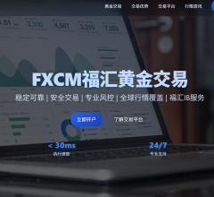 福汇黄金